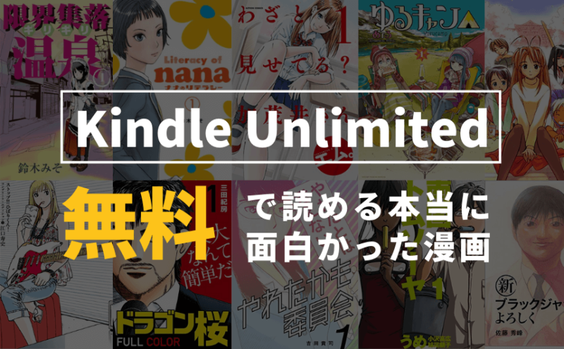 21年最新 疲れた心が癒されるほっこり日常系アニメ10選 なにおれ